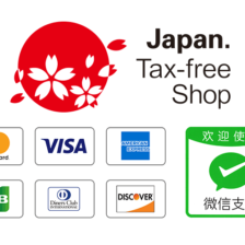 wechatpay tax-free